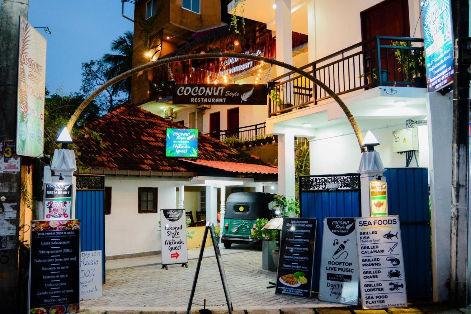 Coconut Style Restaurant & Milinda Guest Galle Exterior photo